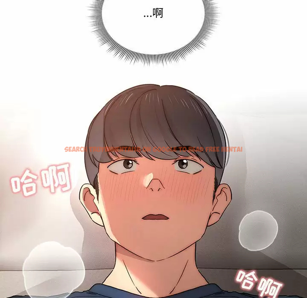 查看漫画疫情期間的家教生活 - 第37話 - tymanga.com中的981428图片