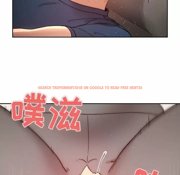 查看漫画疫情期間的家教生活 - 第37話 - tymanga.com中的981446图片
