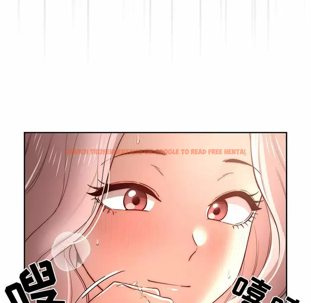 查看漫画疫情期間的家教生活 - 第37話 - tymanga.com中的981458图片