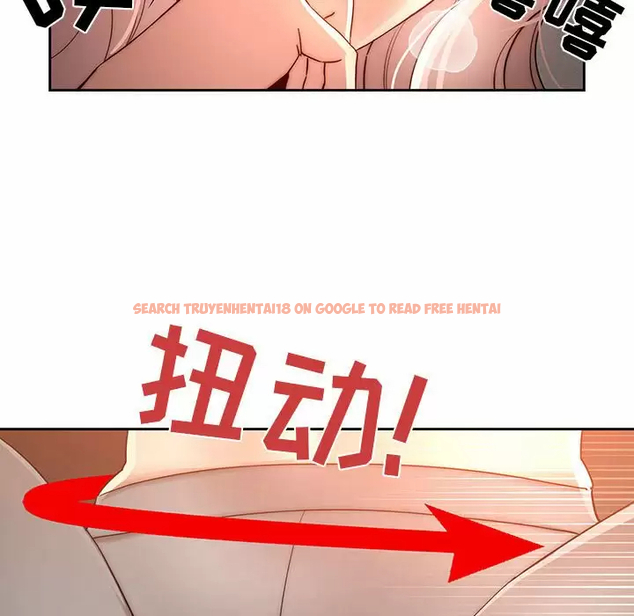 查看漫画疫情期間的家教生活 - 第37話 - tymanga.com中的981459图片