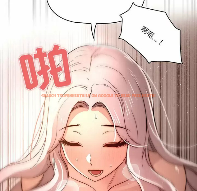 查看漫画疫情期間的家教生活 - 第37話 - tymanga.com中的981469图片