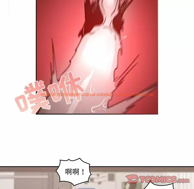 查看漫画疫情期間的家教生活 - 第37話 - tymanga.com中的981478图片