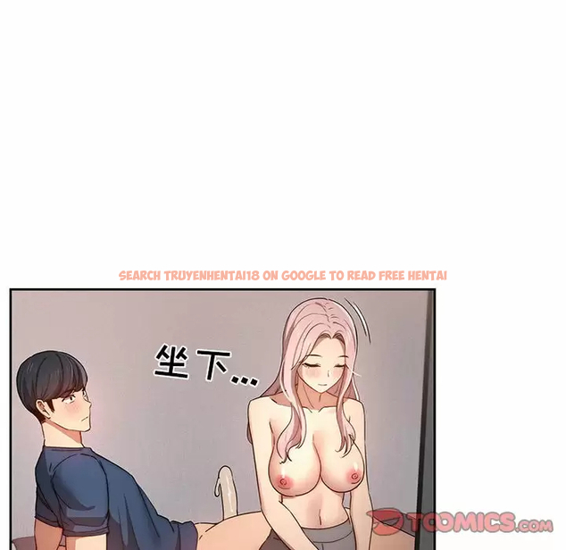 查看漫画疫情期間的家教生活 - 第37話 - tymanga.com中的981484图片