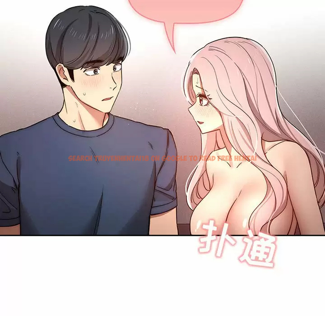 查看漫画疫情期間的家教生活 - 第37話 - tymanga.com中的981489图片