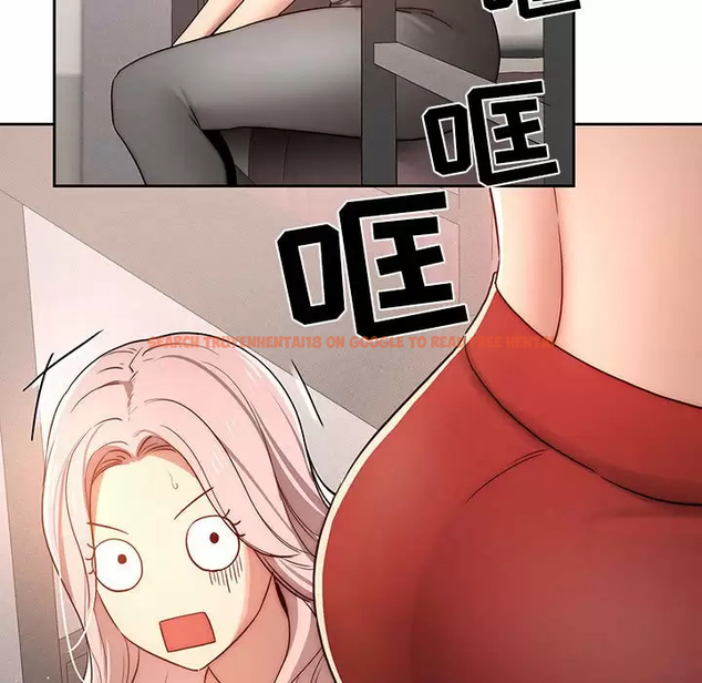 查看漫画疫情期間的家教生活 - 第37話 - tymanga.com中的981494图片
