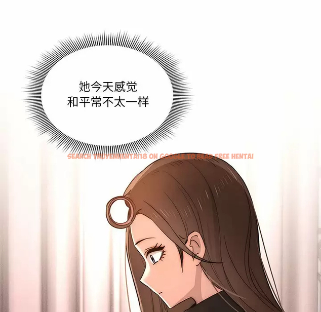 查看漫画疫情期間的家教生活 - 第37話 - tymanga.com中的981516图片