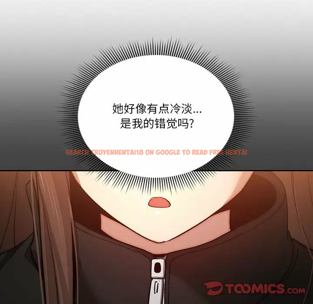 查看漫画疫情期間的家教生活 - 第37話 - tymanga.com中的981520图片