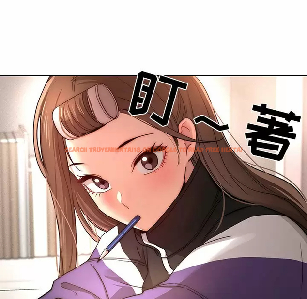 查看漫画疫情期間的家教生活 - 第37話 - tymanga.com中的981528图片