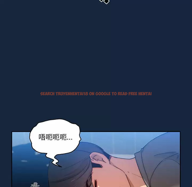 查看漫画疫情期間的家教生活 - 第37話 - tymanga.com中的981542图片