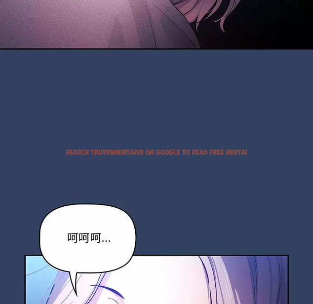 查看漫画疫情期間的家教生活 - 第38話 - tymanga.com中的981557图片