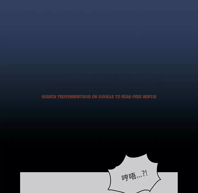 查看漫画疫情期間的家教生活 - 第38話 - tymanga.com中的981563图片