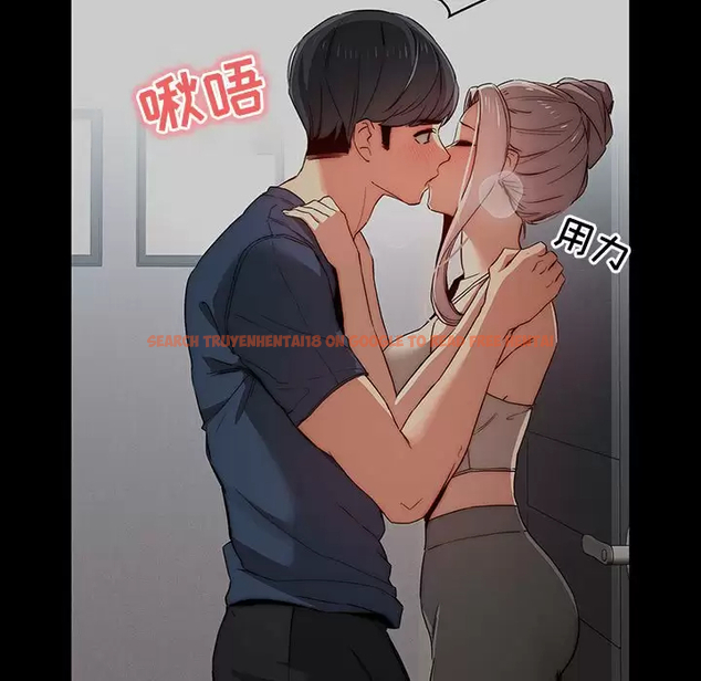 查看漫画疫情期間的家教生活 - 第38話 - tymanga.com中的981564图片