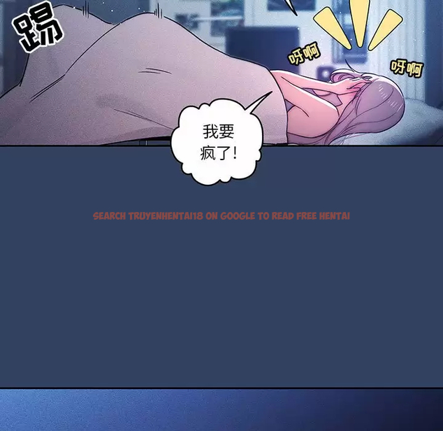 查看漫画疫情期間的家教生活 - 第38話 - tymanga.com中的981568图片