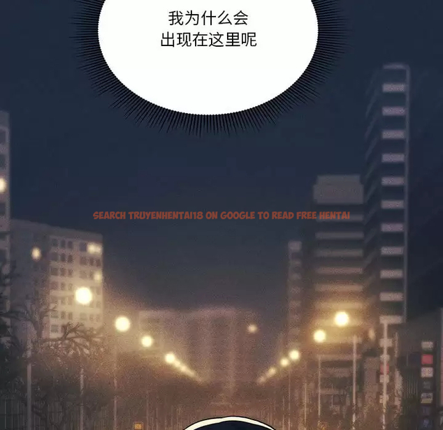 查看漫画疫情期間的家教生活 - 第38話 - tymanga.com中的981583图片