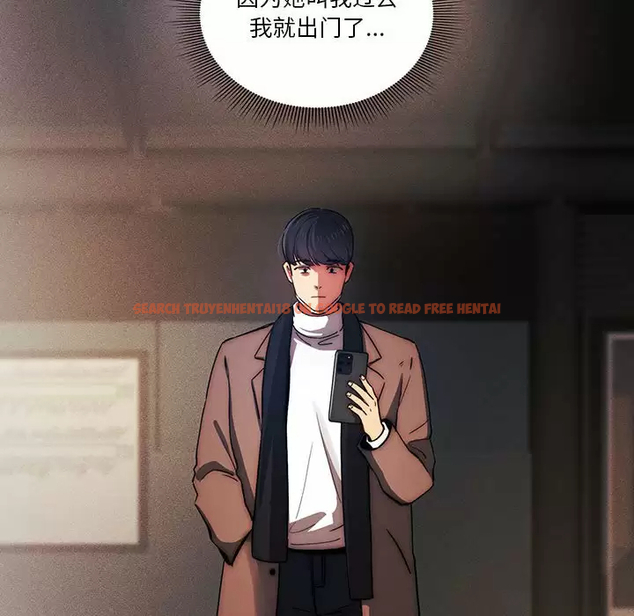 查看漫画疫情期間的家教生活 - 第38話 - tymanga.com中的981588图片