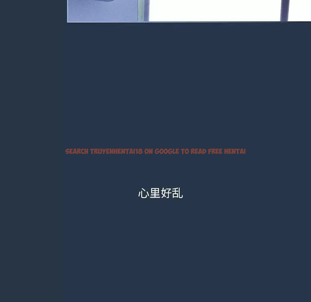 查看漫画疫情期間的家教生活 - 第38話 - tymanga.com中的981609图片