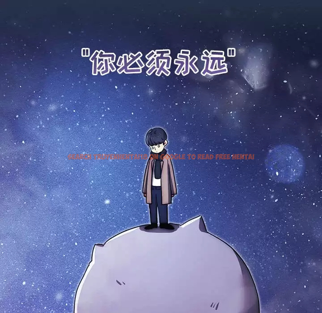 查看漫画疫情期間的家教生活 - 第38話 - tymanga.com中的981616图片