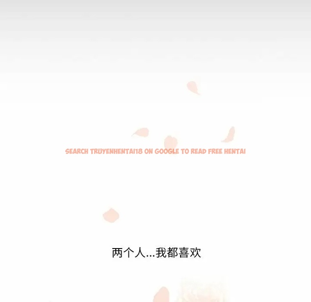查看漫画疫情期間的家教生活 - 第38話 - tymanga.com中的981648图片