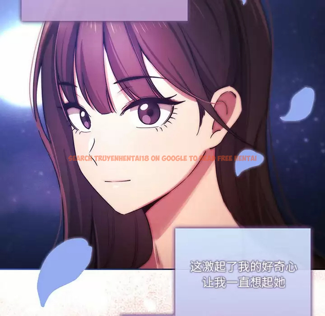 查看漫画疫情期間的家教生活 - 第38話 - tymanga.com中的981651图片