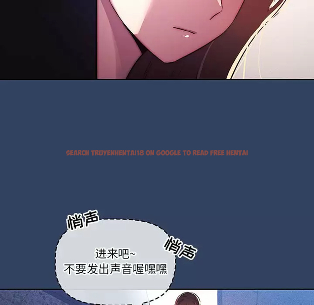 查看漫画疫情期間的家教生活 - 第38話 - tymanga.com中的981664图片