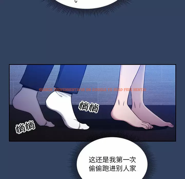 查看漫画疫情期間的家教生活 - 第38話 - tymanga.com中的981666图片