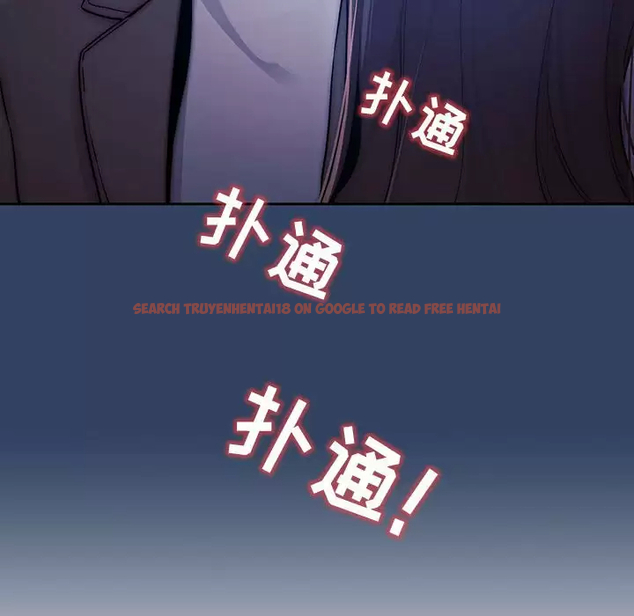 查看漫画疫情期間的家教生活 - 第39話 - tymanga.com中的981692图片