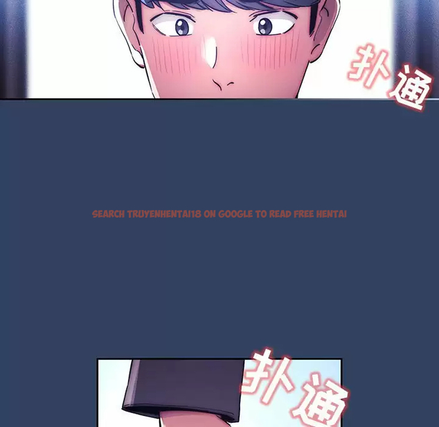 查看漫画疫情期間的家教生活 - 第39話 - tymanga.com中的981699图片