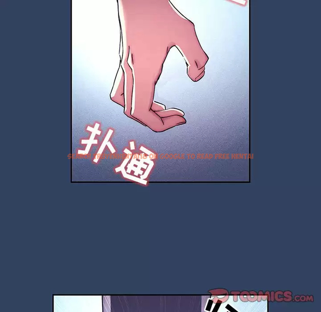 查看漫画疫情期間的家教生活 - 第39話 - tymanga.com中的981700图片