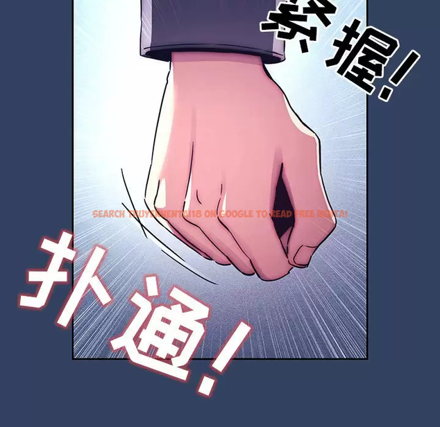 查看漫画疫情期間的家教生活 - 第39話 - tymanga.com中的981701图片