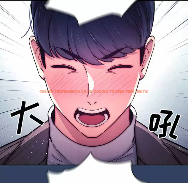 查看漫画疫情期間的家教生活 - 第39話 - tymanga.com中的981731图片