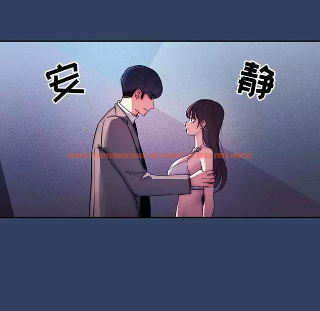 查看漫画疫情期間的家教生活 - 第39話 - tymanga.com中的981733图片