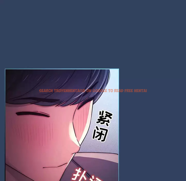 查看漫画疫情期間的家教生活 - 第39話 - tymanga.com中的981735图片