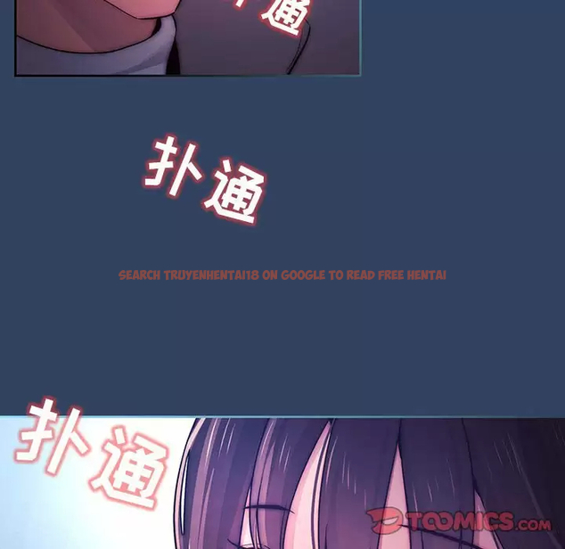 查看漫画疫情期間的家教生活 - 第39話 - tymanga.com中的981736图片
