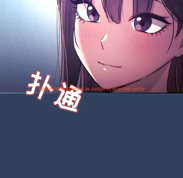 查看漫画疫情期間的家教生活 - 第39話 - tymanga.com中的981737图片