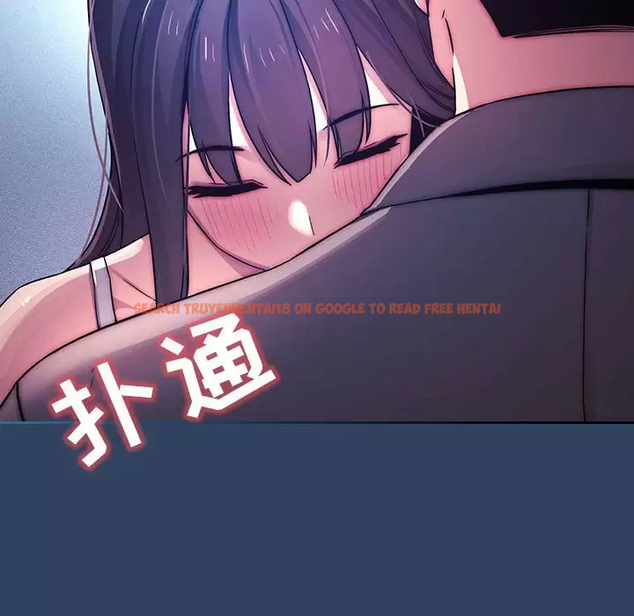 查看漫画疫情期間的家教生活 - 第39話 - tymanga.com中的981757图片