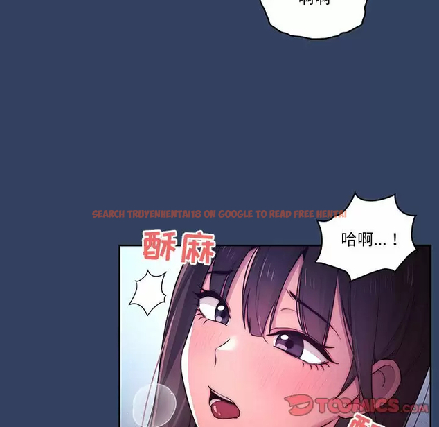 查看漫画疫情期間的家教生活 - 第39話 - tymanga.com中的981778图片
