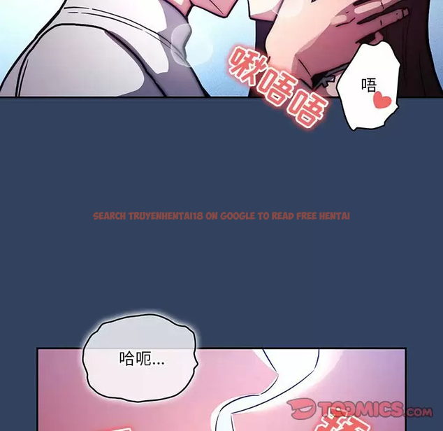 查看漫画疫情期間的家教生活 - 第39話 - tymanga.com中的981784图片
