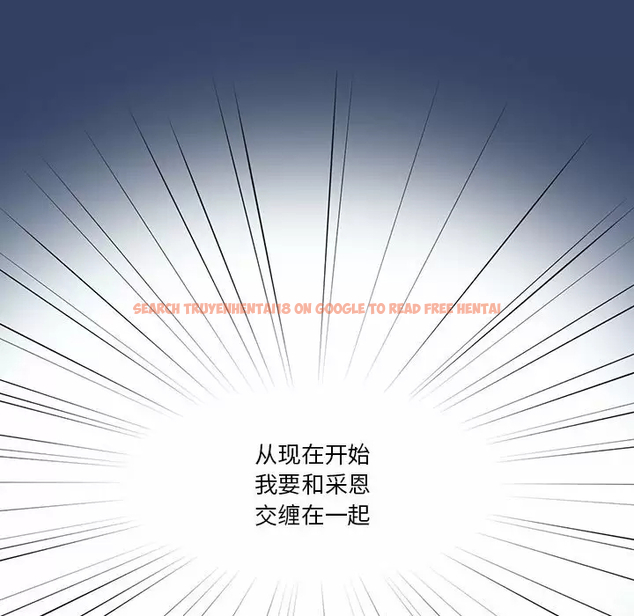 查看漫画疫情期間的家教生活 - 第39話 - tymanga.com中的981787图片