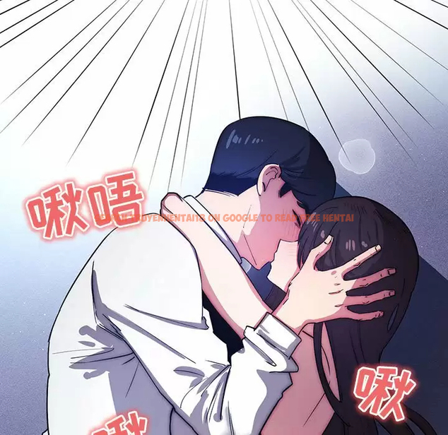 查看漫画疫情期間的家教生活 - 第39話 - tymanga.com中的981788图片