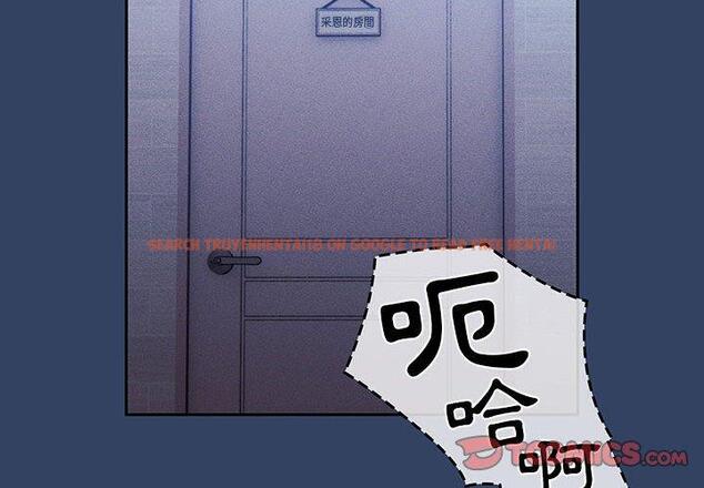 查看漫画疫情期間的家教生活 - 第41話 - tymanga.com中的981810图片
