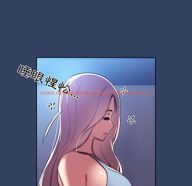 查看漫画疫情期間的家教生活 - 第41話 - tymanga.com中的981815图片
