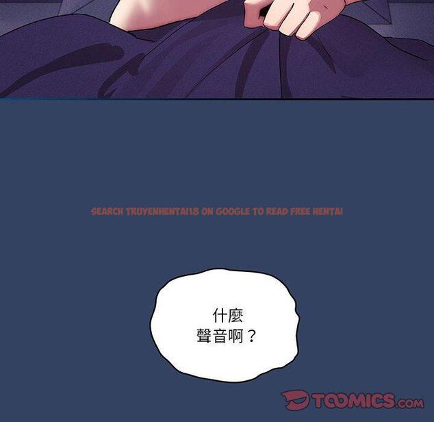 查看漫画疫情期間的家教生活 - 第41話 - tymanga.com中的981818图片