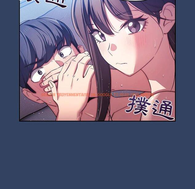 查看漫画疫情期間的家教生活 - 第41話 - tymanga.com中的981825图片