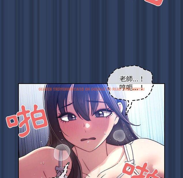 查看漫画疫情期間的家教生活 - 第41話 - tymanga.com中的981840图片