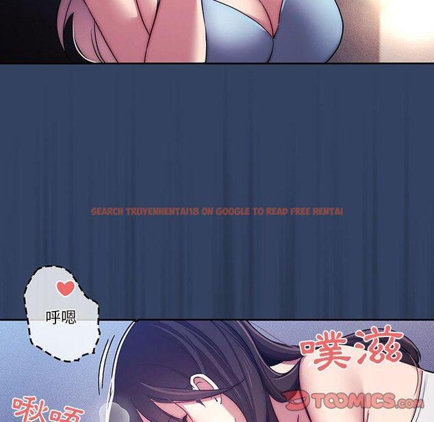 查看漫画疫情期間的家教生活 - 第41話 - tymanga.com中的981846图片