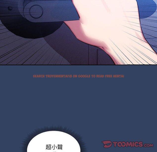 查看漫画疫情期間的家教生活 - 第41話 - tymanga.com中的981854图片