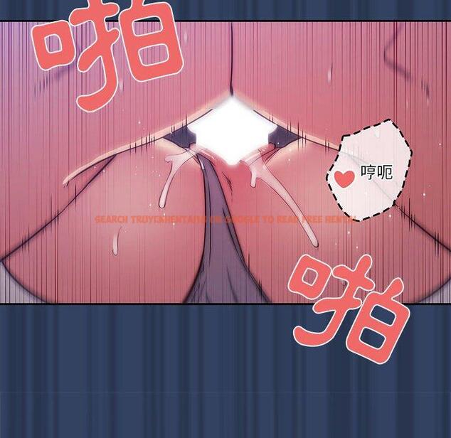 查看漫画疫情期間的家教生活 - 第41話 - tymanga.com中的981865图片