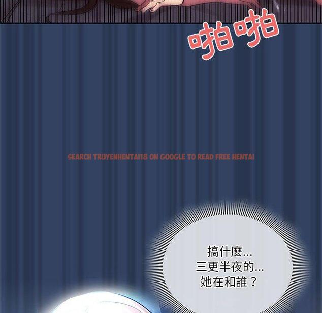 查看漫画疫情期間的家教生活 - 第41話 - tymanga.com中的981867图片