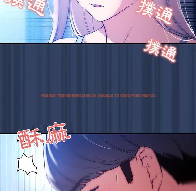 查看漫画疫情期間的家教生活 - 第41話 - tymanga.com中的981876图片