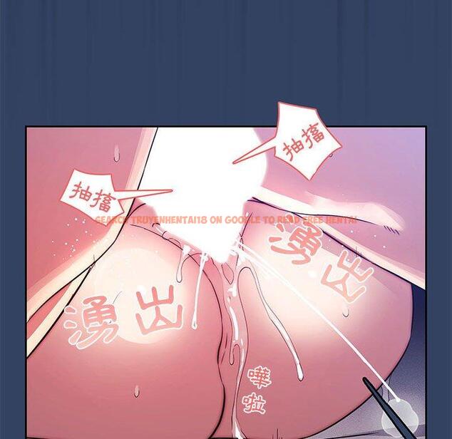 查看漫画疫情期間的家教生活 - 第41話 - tymanga.com中的981880图片
